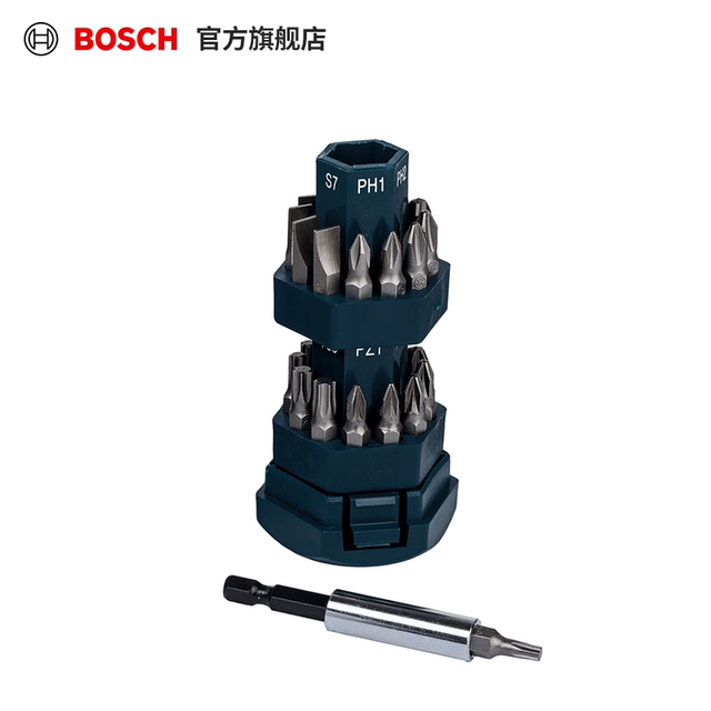 Bosch 25-piece small whirlwind screwdriver bit set