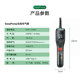 Bosch 3.6v wireless air pump is a must-have for Spring Festival travel