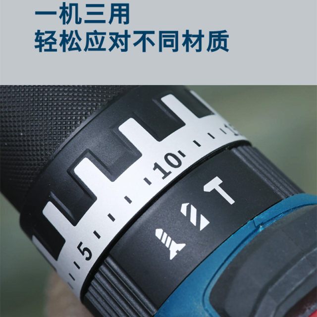 Bosch professional brushless lithium impact drill high torque power tool screwdriver GSB 18V-52