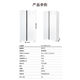 Bosch 604L built-in side-by-side sterilizing refrigerator