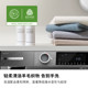 Bosch Sure White Washing and Drying Set