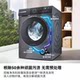 Bosch 6 series intelligent washing and drying machine