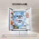 Bosch Xiaopingan ultra-thin cross door household refrigerator