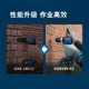 Bosch professional brushless lithium impact drill high torque power tool screwdriver GSB 18V-52