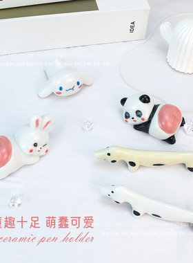 萌宠美甲笔架可爱腊肠狗屁屁熊
