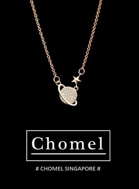 新加坡CHOMEL官网项链女