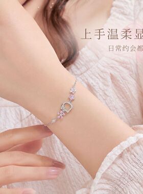 S925纯银HelloKitty手链