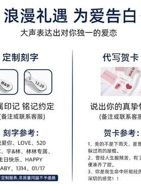 双鱼相伴项链女轻奢小众i