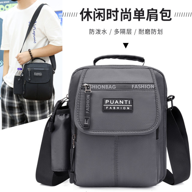 Middle -aged and elderly people outdoor sports lightweight kettle water bottle shoulder bag Elderly Grandpa water cup messenger bag father backpack