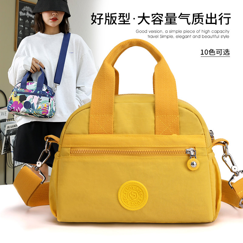 正品贝壳包斜挎包女通勤帆布包手提包妈妈女士新款包包单肩包百搭,淘宝优惠券,粉丝福利购,淘宝优惠卷