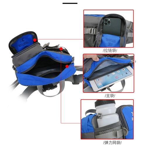 Спортивный чайник подходит для пеших прогулок, портативная поясная сумка подходит для мужчин и женщин, для бега