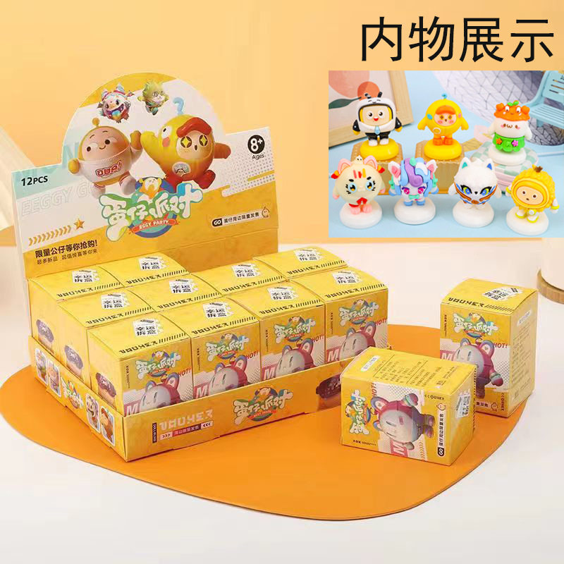 新品黑神话悟空手办盲盒游戏手办周边男孩女孩抽奖礼物礼品小卖部