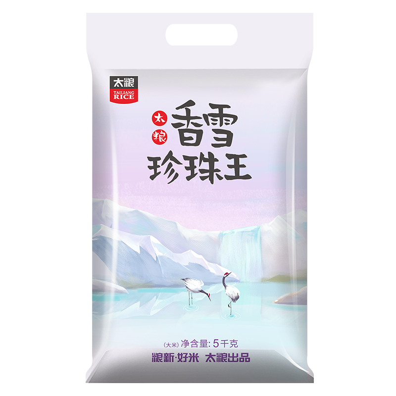 太粮旗舰店太粮 香雪珍珠王5kg苏北粳米10斤软糯香醇煮粥煮饭非东北大米0