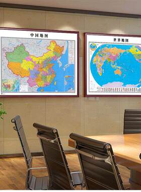 新款装裱带框地图装饰画