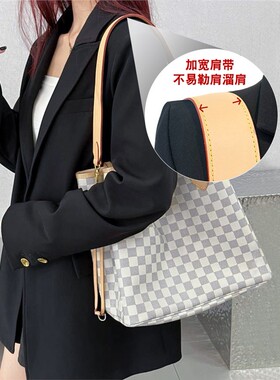 JIC适用lvnerfu子母包改