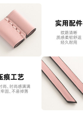 JIC适用lv老花neo水桶包