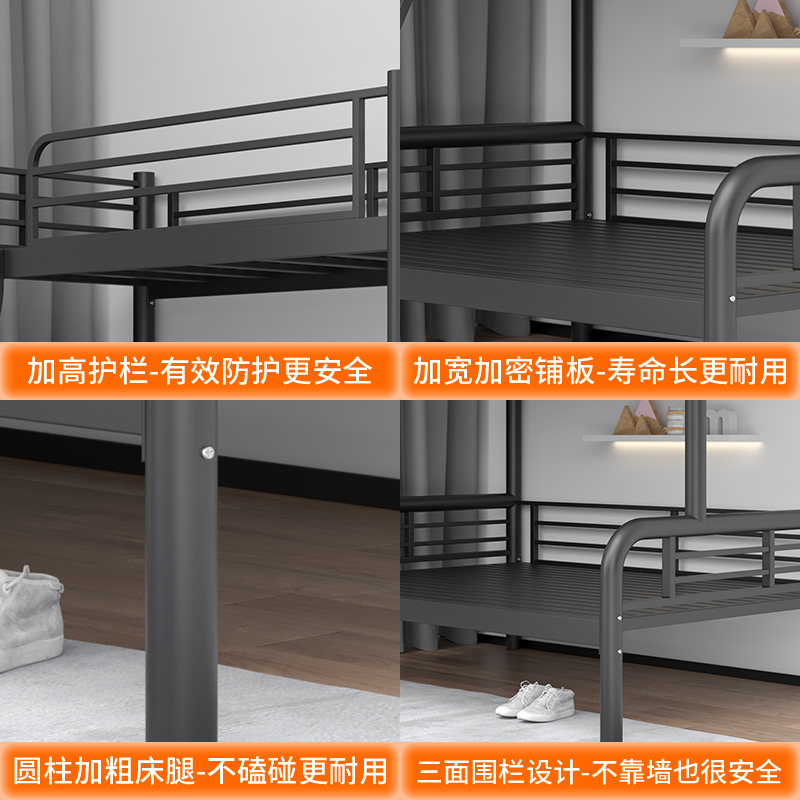 上下铺铁架床双层铁艺床上下床宿舍高低子母床家用加厚加固小户型-图0