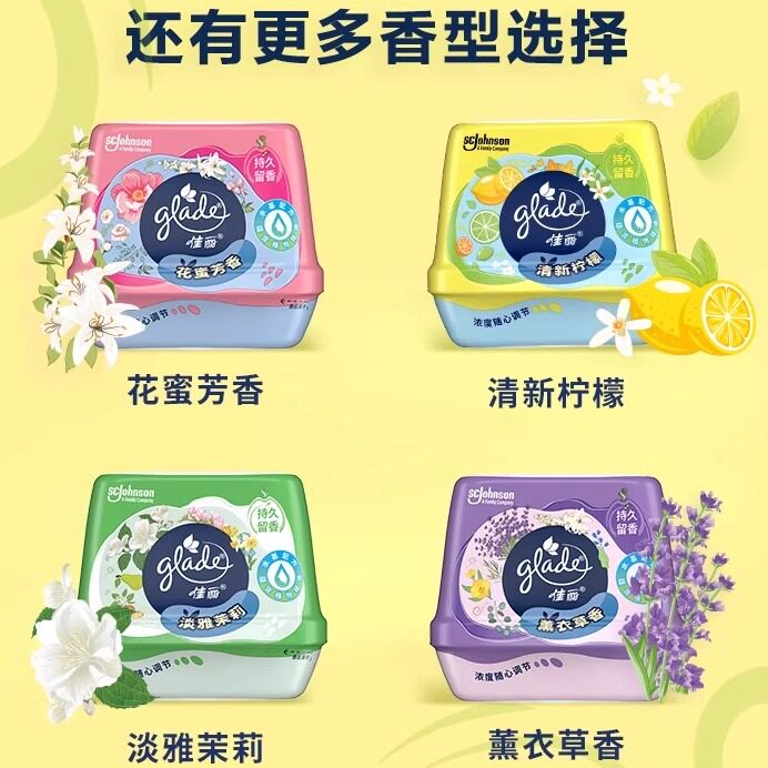 图 5