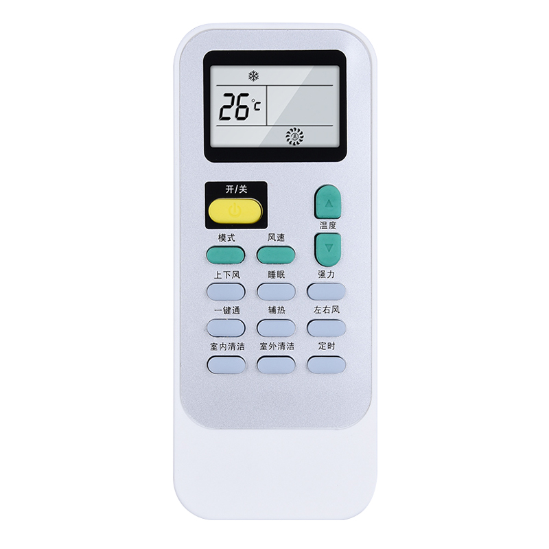 诺希适用于科龙/海信空调遥控器DG11J1-02-01 35GW/ER09N3 26GW/ERXCN3 - 图3