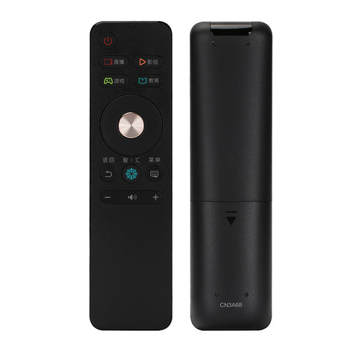 诺希适用于海信电视遥控器CN3A68 LED55EC500U LED60EC500U LED65EC500U - 图3