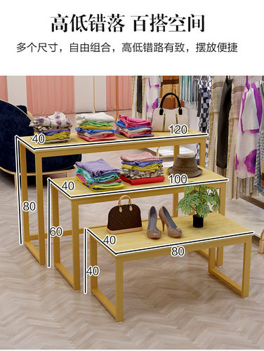 服装店流水台商场超市展示架包包鞋架高低台橱窗中岛桌花店展示架 - 图2