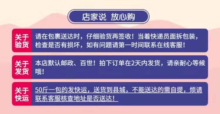 豆浆粉商用豆浆粉五斤无渣速溶豆浆粉五十斤早餐店酒店食堂专用-图2