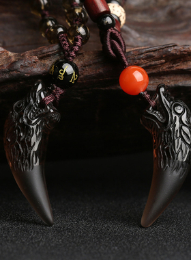 天然黑曜石狼牙吊坠项链