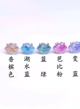 F136钛合金耳钉内螺纹替换钻头5A