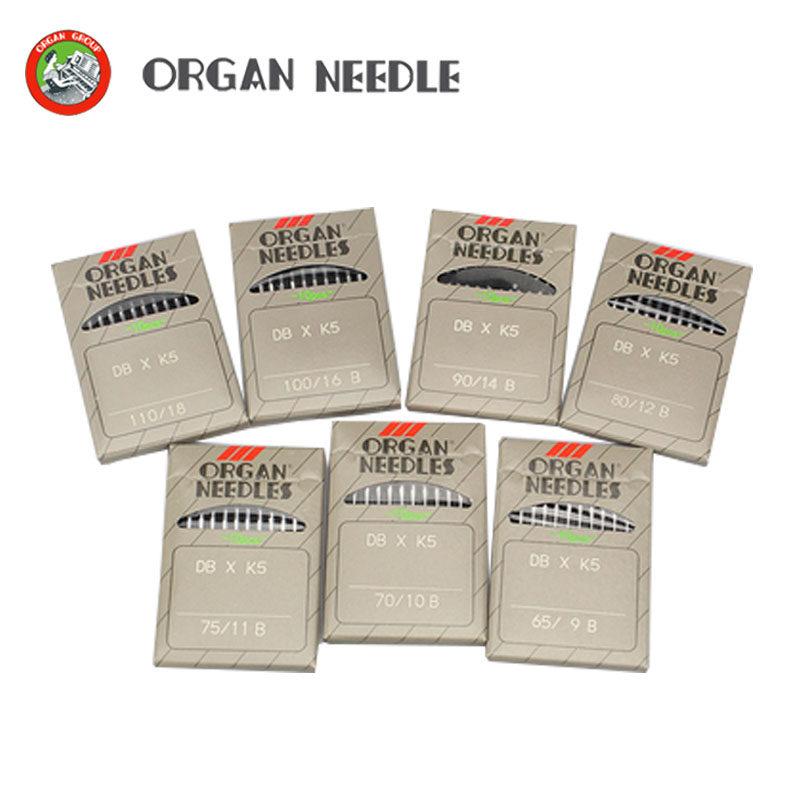 电脑绣花机配件进口风琴机针DB*K5绣花专用针刺绣机针圆头绣花针,淘宝优惠券,粉丝福利购,淘宝优惠卷