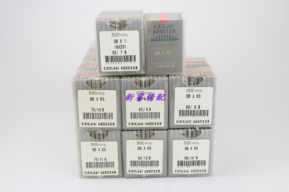 电脑绣花机配件进口风琴机针DB*K5绣花专用针刺绣机针圆头绣花针,淘宝优惠券,粉丝福利购,淘宝优惠卷