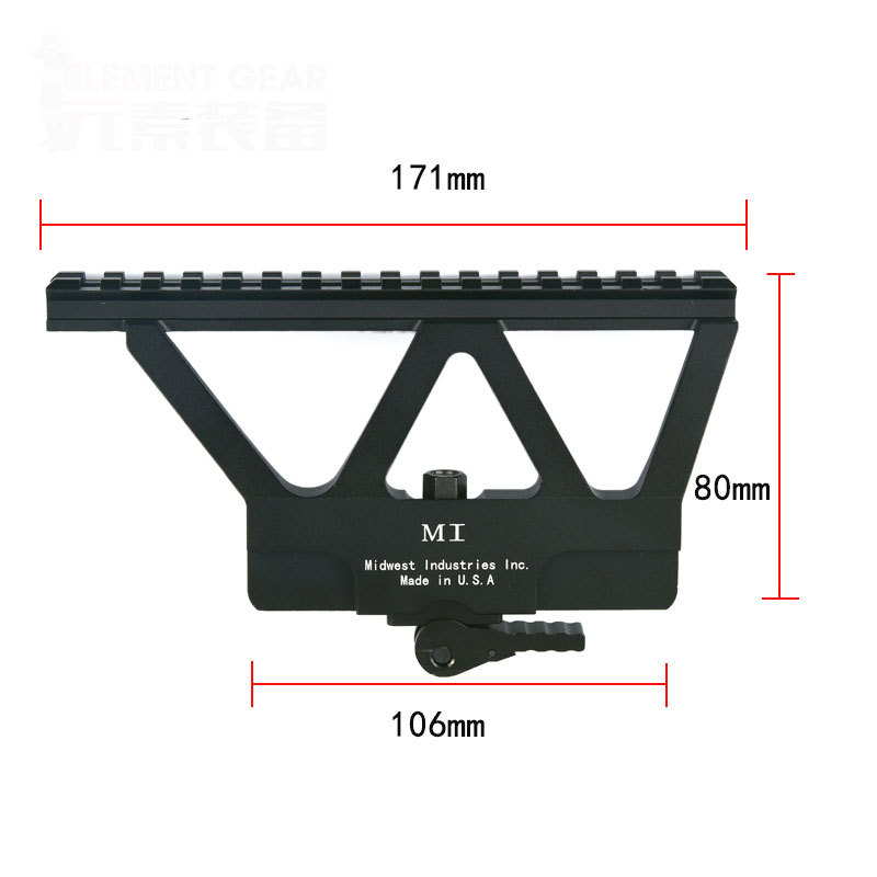 捷鹰svd倍镜任翔ak74m金属红点全息瞄准镜桥AK102快拆侧导轨镜架-图2
