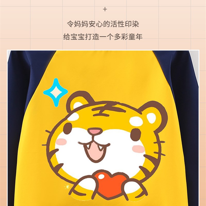 Children's painting apron painting clothes waterproof and dirty baby girl art back-wearing protective clothing kindergarten dining bib