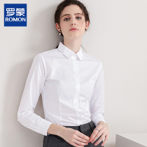 Romon White Shirt Woman 2023 Autumn Winter New Career Fitting Commuter Positive Dress Interview Workwear Thickened White Shirt