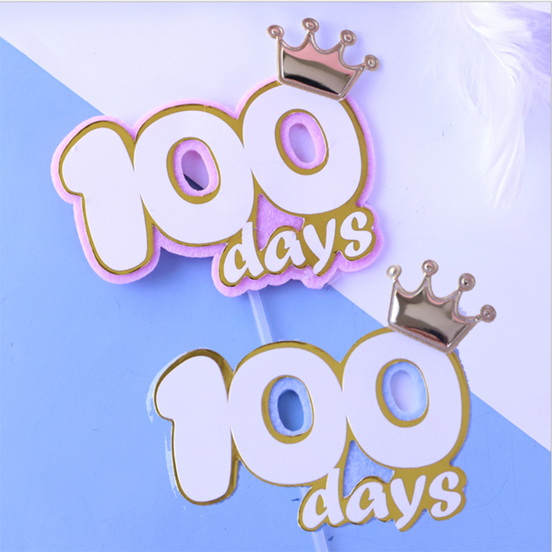 5支蛋糕装饰烘焙插件毛毡宝宝儿童百天100days一周岁生日插卡 - 图0