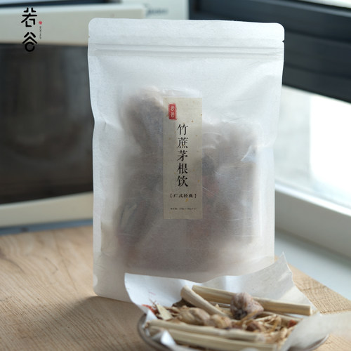 若谷家集 | 竹蔗茅根水广式糖水竹蔗糖饮料包 夏日清凉甜汤2份装 - 图2