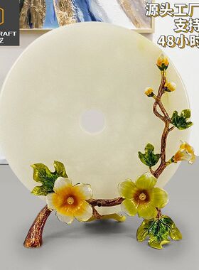 新中式高端玉石葫芦电视柜摆件家居客厅书柜博古架办公室软装饰品