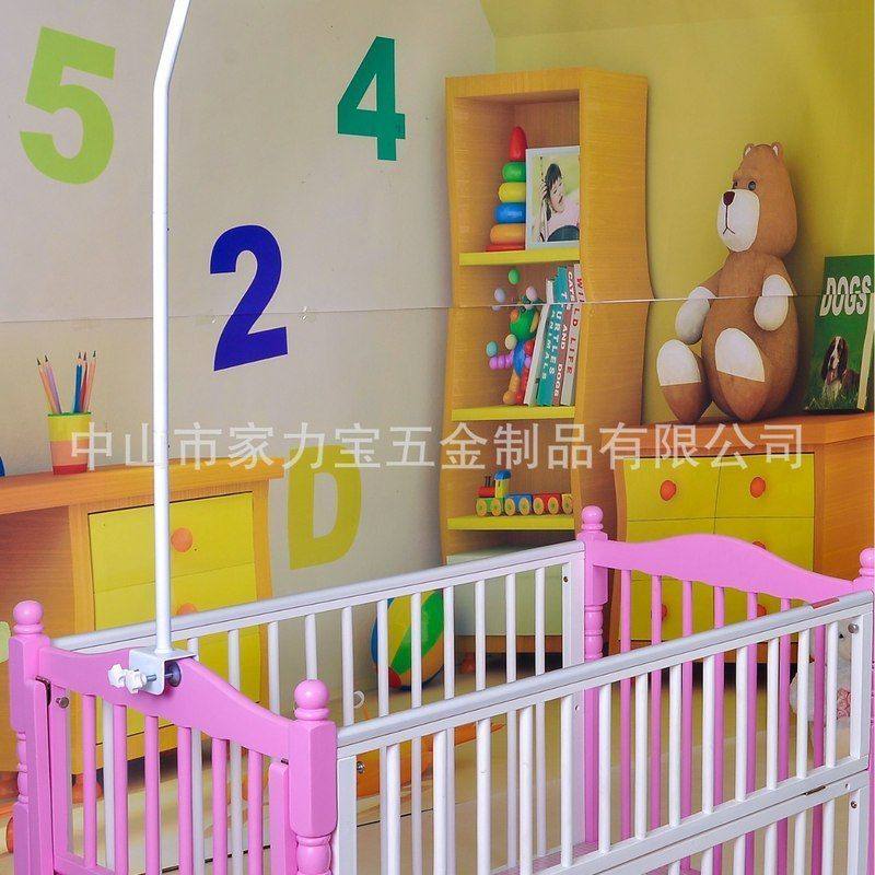 厂家批发婴儿蚊帐支架 婴儿床夹床式蚊帐支架 儿童床圆顶蚊帐支架,淘宝优惠券,粉丝福利购,淘宝优惠卷