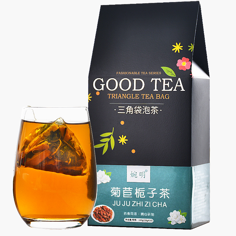 菊苣栀子茶正品茯苓葛根非痛去风尿酸去高降酸排酸泡茶清酸茶正品