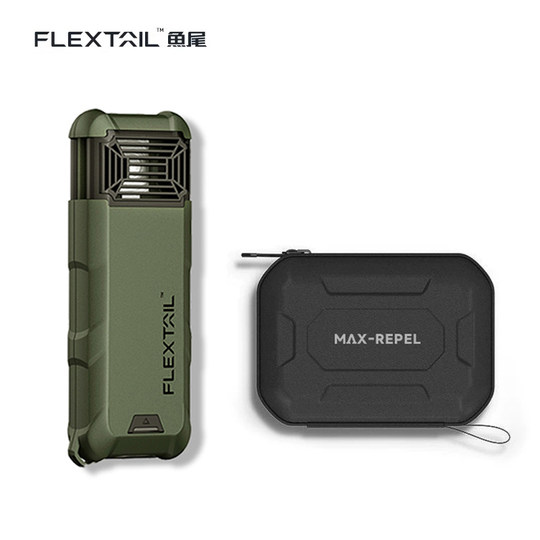 鱼尾户外驱蚊器野营防蚊虫神器徒步家用随身手持无线电蚊香收纳盒