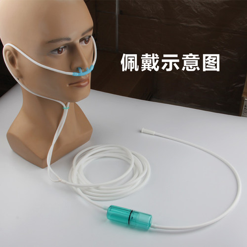 硅胶吸氢管双鼻氢气管家用鼻吸管加粗加长无味吸气管吸氢吸氧通用 - 图2