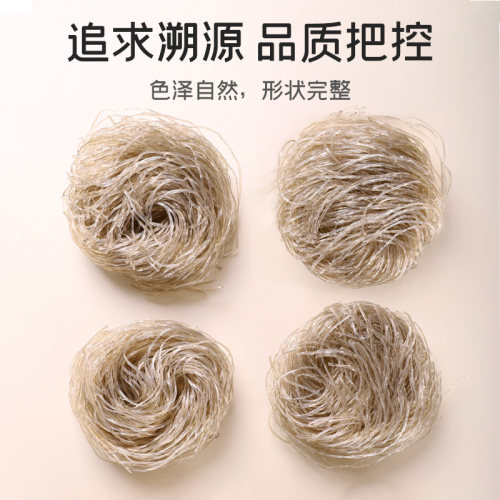 富昌红薯粉条500g正宗酸辣粉粗地瓜粉纯手工河南火锅食材干货特产 - 图0