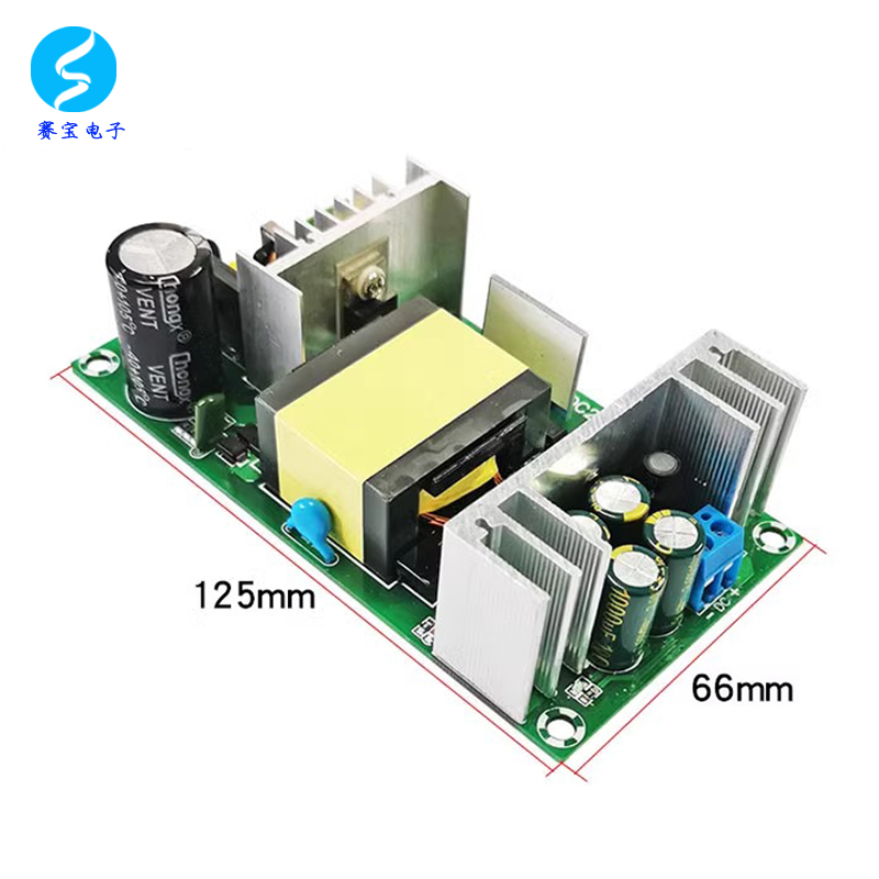 AC-DC电源模块大功率240W开关电源板8A9A10A220W隔离电源24V-图1