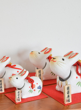 日本大门屋和纸兔子摆件开运祝福