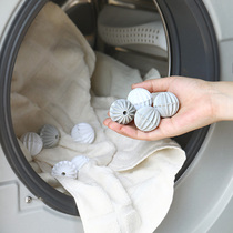 Washing machine in tumble bucket Go to gross ball deity No Injuries Clothing Suction Polo Dry Cleaning Shop Special Clothes Suck and Airy God