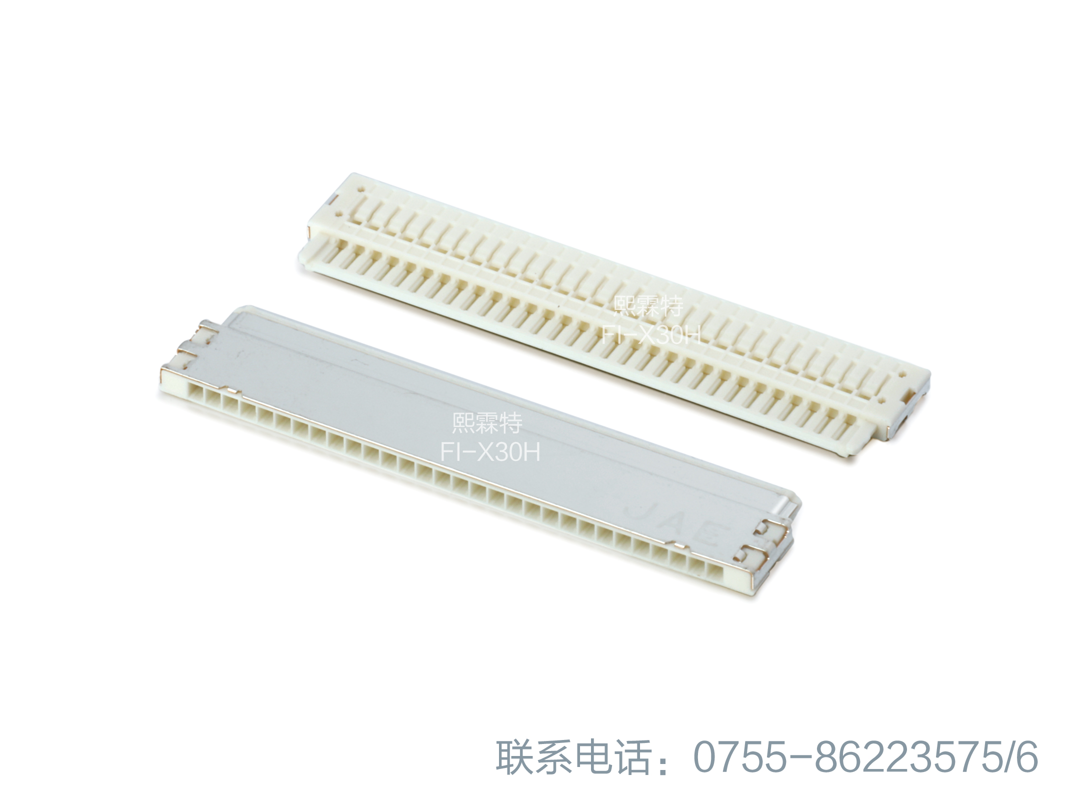 JAE连接器FI-X30H间距1.0胶壳30Pin起拍1000个/包，进口 原装正品 - 图0