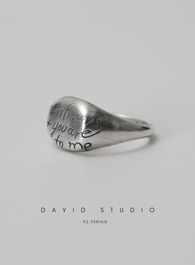 davidstudio925纯银munchen戒指