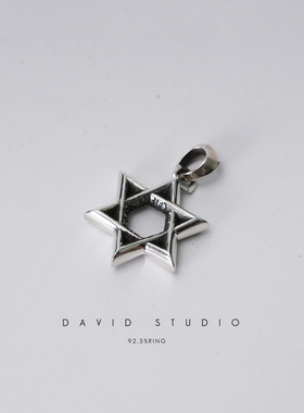 纯银情侣空心项链吊坠中号六芒星