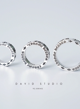 davidstudio十字架经典男女戒指