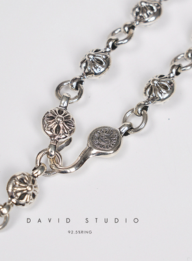davids925纯银十字架做旧手链
