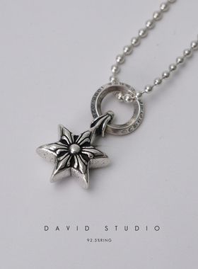 纯银做旧六芒星细圆珠同款项链